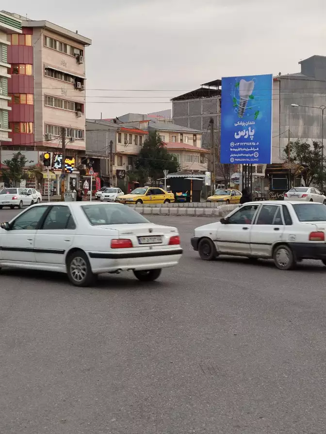 تصویر بیلبورد